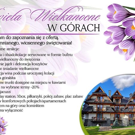 Eco Willa Grand Karpatia Ski&Wellness 穆扎希赫尔 外观 照片