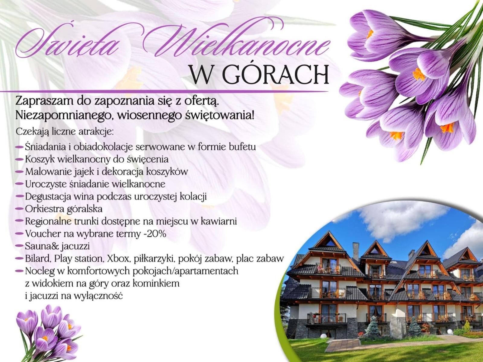 Eco Willa Grand Karpatia Ski&Wellness 穆扎希赫尔 外观 照片